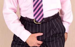 Диагностика и лечение хронического трихомониаза у мужчин