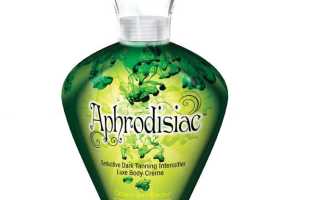 Какой применить возбудитель в домашних условиях?