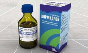 Формидрон — эффективное средство при потливости ног