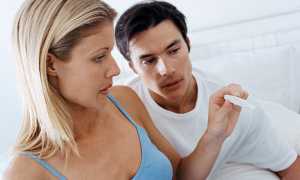 Почему нет спермы?