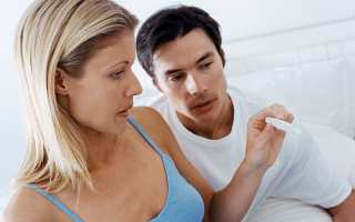 Почему нет спермы?