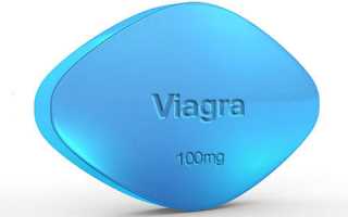 Отзывы о препарате Виагра для улучшения эрекции