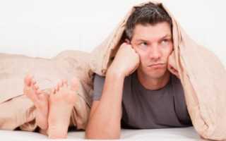 Спермограмма показала: лейкоциты повышены