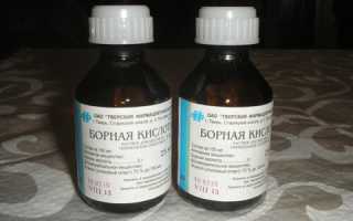 Особенности применения борной кислоты от потливости ног