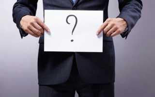 Как лечить ДГПЖ 2 степени