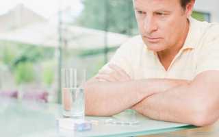 Как проводится лечение водянки яичка у мужчин?