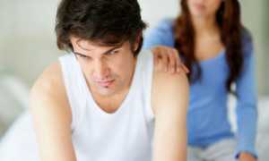 Почему пропала сперма и что делать?