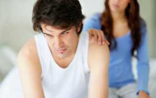 Почему пропала сперма и что делать?