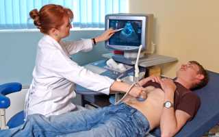 Как должна проходить подготовка к УЗИ почек мочевого пузыря и простаты?