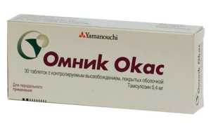 Омник окас для лечения болезней простаты: отзывы