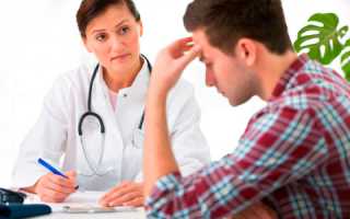 Причины и лечение аспермии