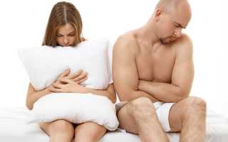 Возможна ли фригидность у мужчин?