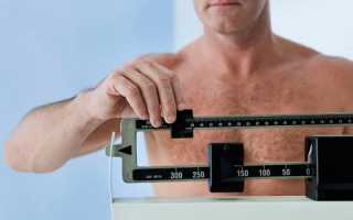 Каковы причины резкого похудения у мужчин?