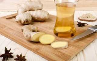 Имбирь для потенции у мужчин