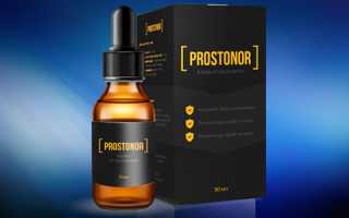 Капли Prostonor (Простонор) для лечения простатита