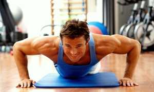 Комплекс физических упражнений для мужчин