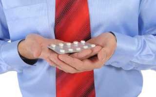 Использование альфа адреноблокаторов при простатите