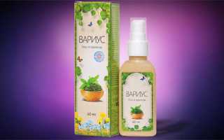 Применение геля Вариус для лечения варикоцеле