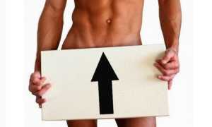 У мужчины сальные железы на члене: есть ли повод для беспокойства?