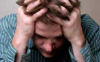 Основные функции предстательной железы