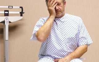 Симптомы и лечение простатовезикулита