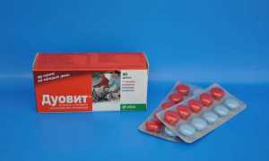 Какую пользу для мужчин приносит Дуовит