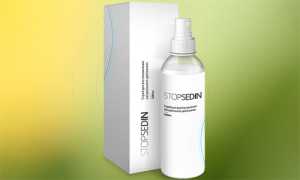 Спрей Stopsedin — современное средство от седины волос