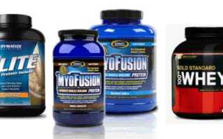 Как и в каком количестве принимать протеин?