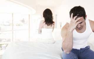 Почему возникает боль при семяизвержении?