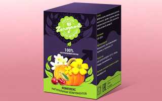 Препарат Zeroprost от простатита и импотенции