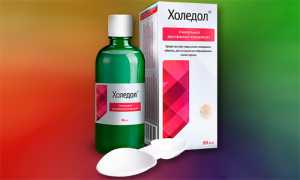Преимущества использования препарата Холедол
