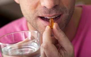 Препараты для повышения потенции у мужчин