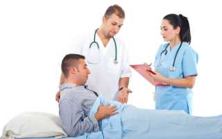 Как лечить опухоль в мочевом пузыре у мужчин?