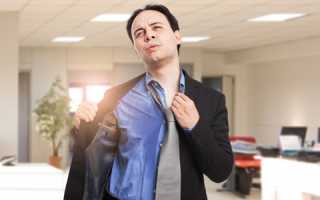 Способы избавления от сильной потливости тела