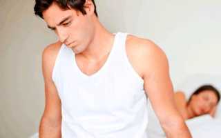 Не встает до конца член: что делать?