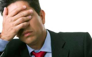 Патогенез и симптомы ВИЧ и СПИД у мужчин