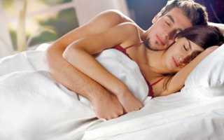 Как можно продлить оргазм: даосские практики