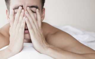 Причины и лечение воспаления крайней плоти у мужчин