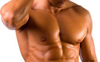 Как можно подтянуть грудные мышцы мужчинам