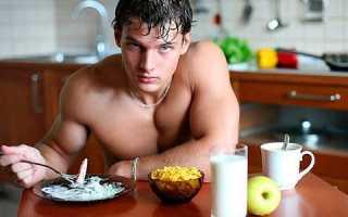 Эффективная диета для набора веса для мужчин