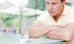 Аденома предстательной железы и ее лечение