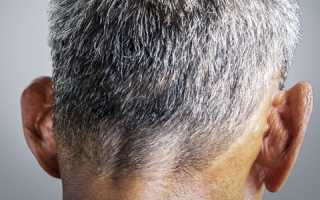 Как избавиться от седины народными средствами?