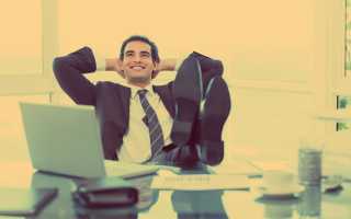 Как поддерживать здоровье мужчины после 30 лет?