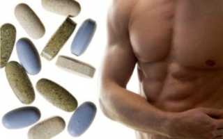 Незаменимые мужские витамины