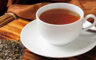 Эффективность монастырского чая от курения