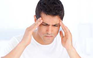 Каковы признаки микроинсульта у мужчин