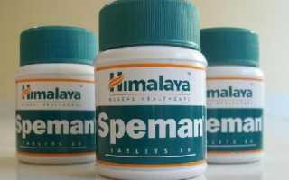 Препарат Спеман: отзывы