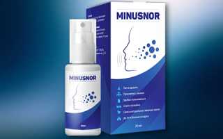 Особенности применения спрея Minusnor от храпа