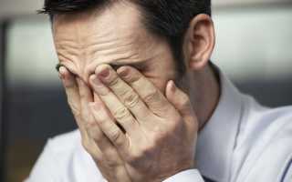 Диагностика и симптомы простатита