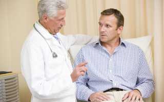 Отзывы о лечении болезней простаты с использованием финастерида